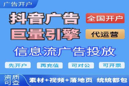 百度推广案例：如何提高广告转化率