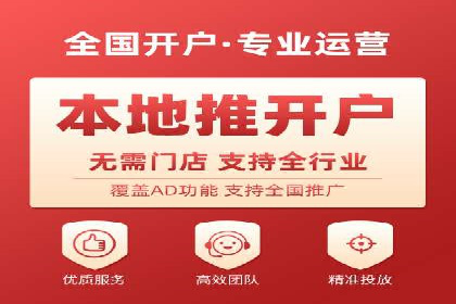 百度竞价广告的预算分配与投放周期规划